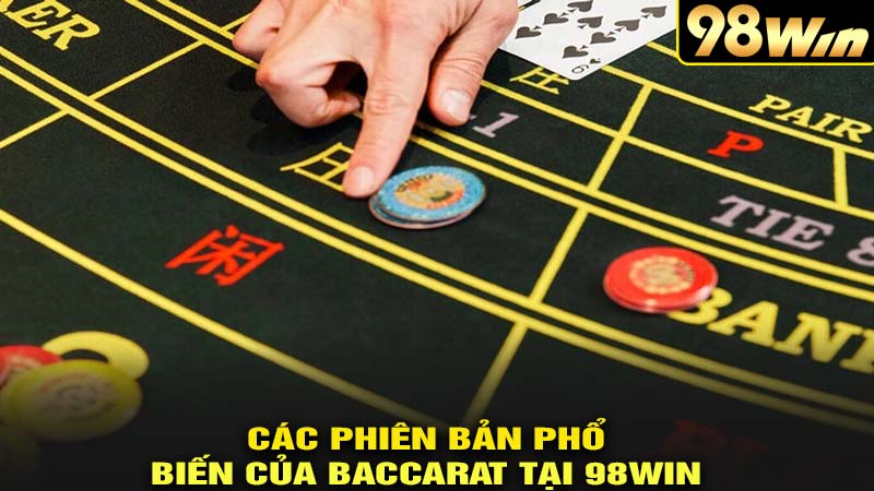 Các phiên bản baccarat